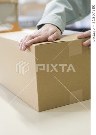 工場イメージ 21807580