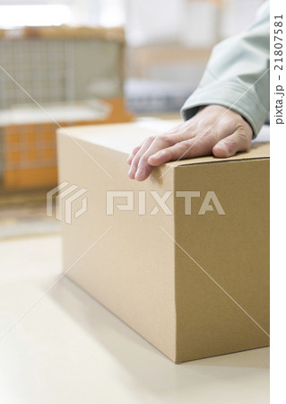 工場イメージ 21807581