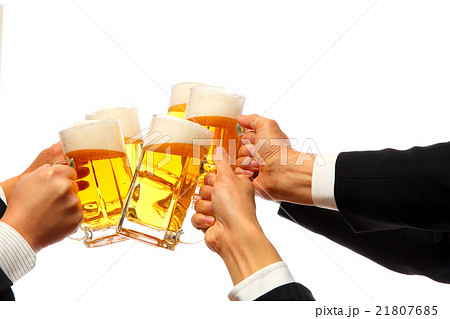 ビールで乾杯！ 21807685