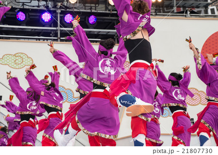 土佐の夏　よさこい祭りは楽しい　よさこい２０１５　前夜祭　高知中央公園 21807730