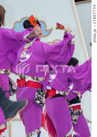 土佐の夏 よさこい祭りは楽しい よさこい2015 前夜祭 高知中央公園 土佐の夏 よさこい祭りは楽しい よさこい2015 前夜祭 高知中央公園 21807734