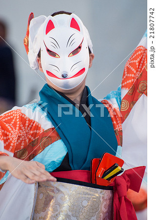 土佐の夏　よさこい祭りは楽しい　よさこい２０１５　前夜祭　高知中央公園 21807742