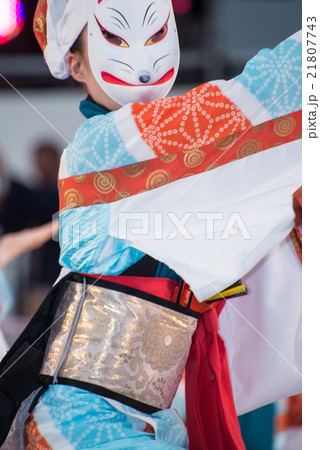 土佐の夏 よさこい祭りは楽しい よさこい２０１５ 前夜祭 高知中央公園の写真素材