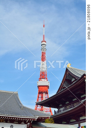 東京タワーと増上寺 21808096