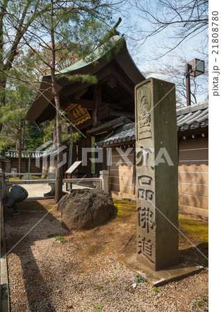 東京散歩、世田谷区、奥沢九品仏浄真寺 東京散歩、世田谷区、奥沢九品仏浄真寺 21808780