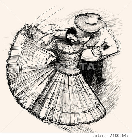 latino dance 21809647