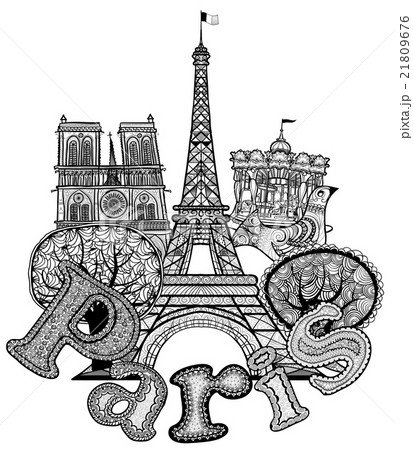 composition about Paris 21809676