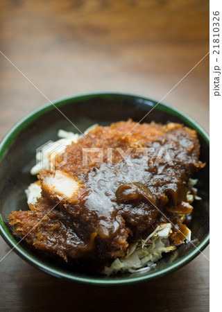 岡山　デミカツ丼 21810326