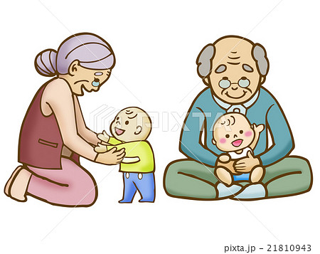 孫と遊ぶおじいさんおばあさんのイラスト素材