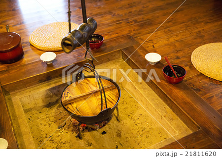 囲炉裏のある風景 囲炉裏のある風景 21811620