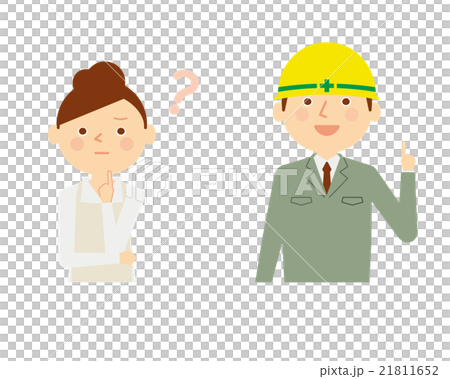 QA housewife helmet worker question doubt explanation illustration QA housewife helmet worker question doubt explanation illustration 21811652
