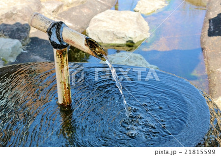 石灯籠会館清水 21815599