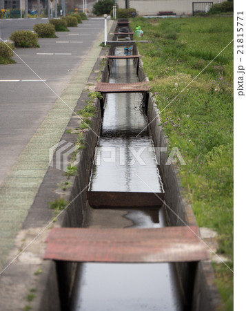 農業用水路 21815771