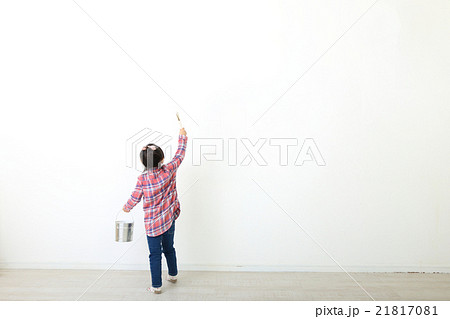 DIY KIDS DIY KIDS 21817081