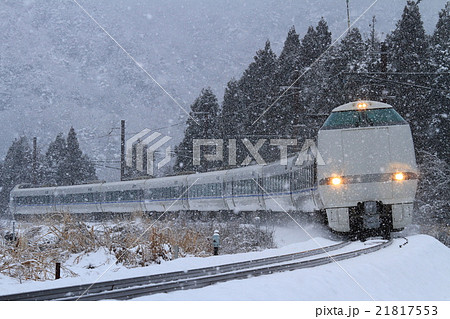 【新疋田カーブ】福井県敦賀市 21817553