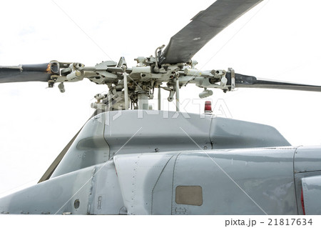 Propeller Propeller 21817634