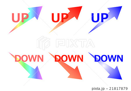 矢印up Downのイラスト素材 21817879 Pixta