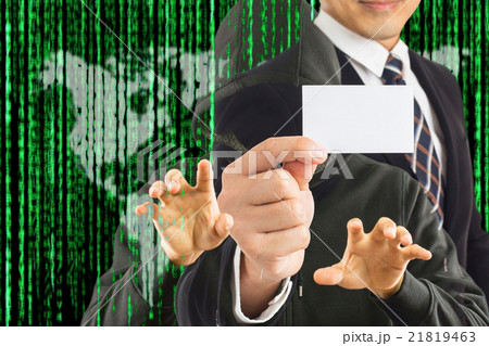 .Hackers programmer look and search data 21819463