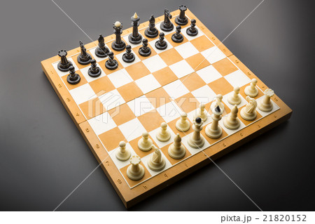 Chess figures Chess figures 21820152