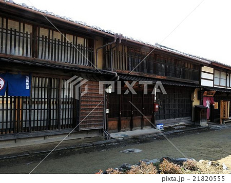 海野宿/北国街道 海野宿/北国街道 21820555