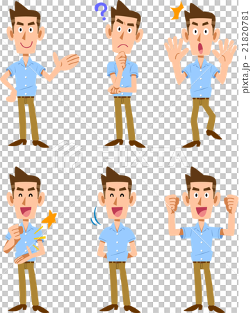 6 kinds of gestures and facial expressions of men of short-sleeved shirt 6 kinds of gestures and facial expressions of men of short-sleeved shirt 21820781