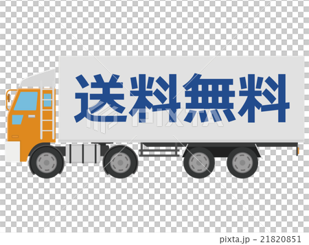 truck truck 21820851