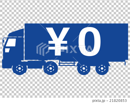 truck truck 21820853