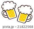 ビール 21822568