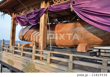 どんつく祭りの新御神体 どんつく祭りの新御神体 21824536