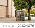 電話ボックス 21824876