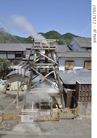 峰温泉大噴湯公園 21827007