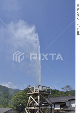 峰温泉大噴湯公園 峰温泉大噴湯公園 21827010