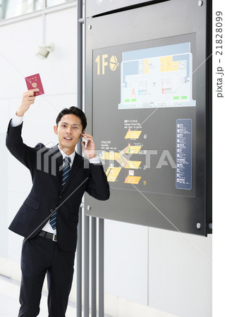 空港　ビジネス　イメージ 21828099