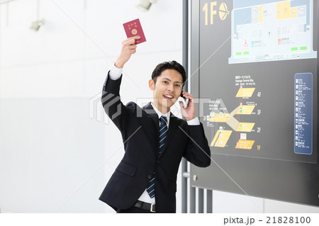 空港　ビジネス　イメージ 21828100
