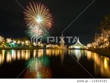 Colorful fireworks at Suan Luang Rama9,Thailand 21829181