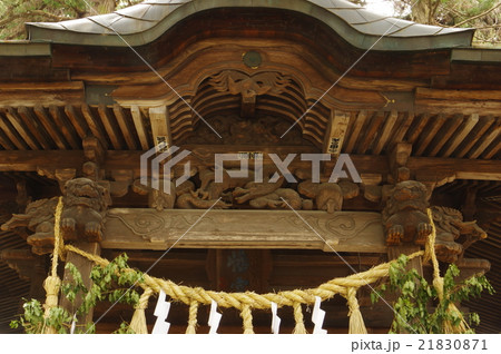 信州 岡谷の神社 東堀正八幡宮 拝殿向拝部 大隅流彫刻が素晴らしい拝殿と本殿がある神社 信州 岡谷の神社 東堀正八幡宮 拝殿向拝部 大隅流彫刻が素晴らしい拝殿と本殿がある神社 21830871