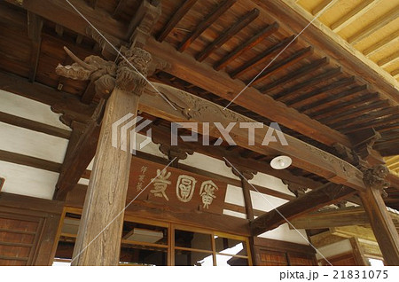 信州　岡谷　広円寺　歌舞伎舞台も兼ねた本堂　向拝俯瞰　立川流三代立川富重の作品　江戸時代の建築物 21831075