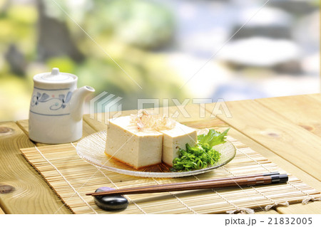 冷奴 21832005