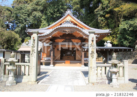 四国霊場第50番札所「繁多寺」歓喜天堂 21832246