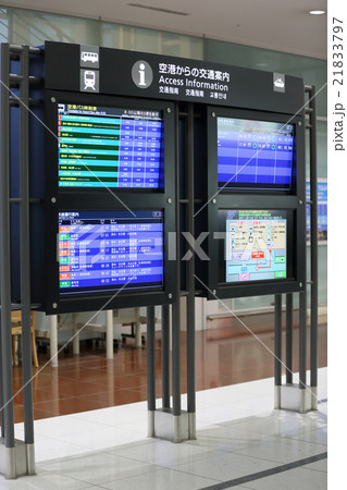 空港 電光掲示板 空港 電光掲示板 21833797