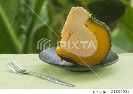 Half of Egg Custard in the pumpkin Half of Egg Custard in the pumpkin 21834055