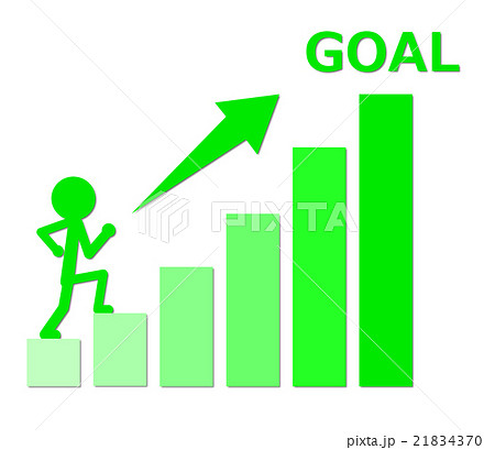 Goalを目指す人のイラスト素材 21834370 Pixta