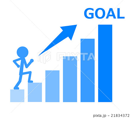 Goalを目指す人のイラスト素材 21834372 Pixta