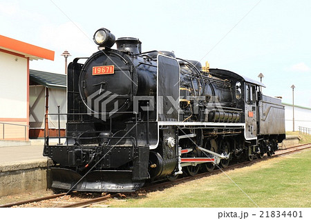 9600形蒸気機関車19671号機・愛国駅の写真素材 [21834401] - PIXTA