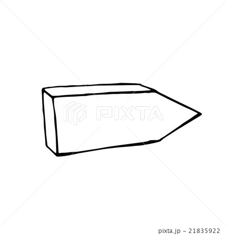 Hand drawn arrow, vector doodle design element 21835922