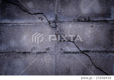 grunge brick wall background 21836416