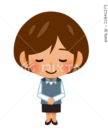 お辞儀するOL お辞儀するOL 21841273