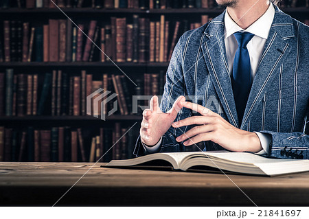 読書と男性 21841697