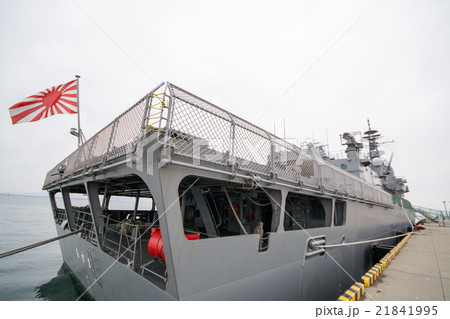 海上自衛隊　試験艦　あすか 21841995