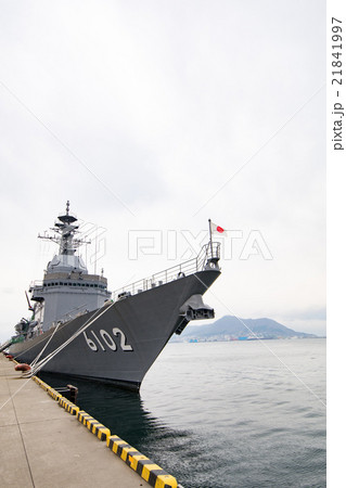 海上自衛隊 試験艦 あすかの写真素材 [21841997] - PIXTA